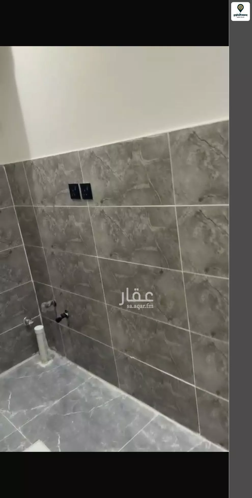 شقة 1 غرف في النهضة 4