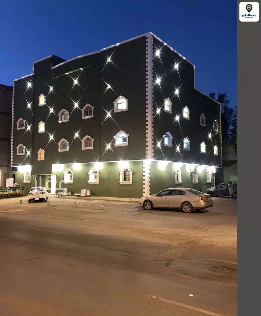 شقة 2 غرف في العقيق 1