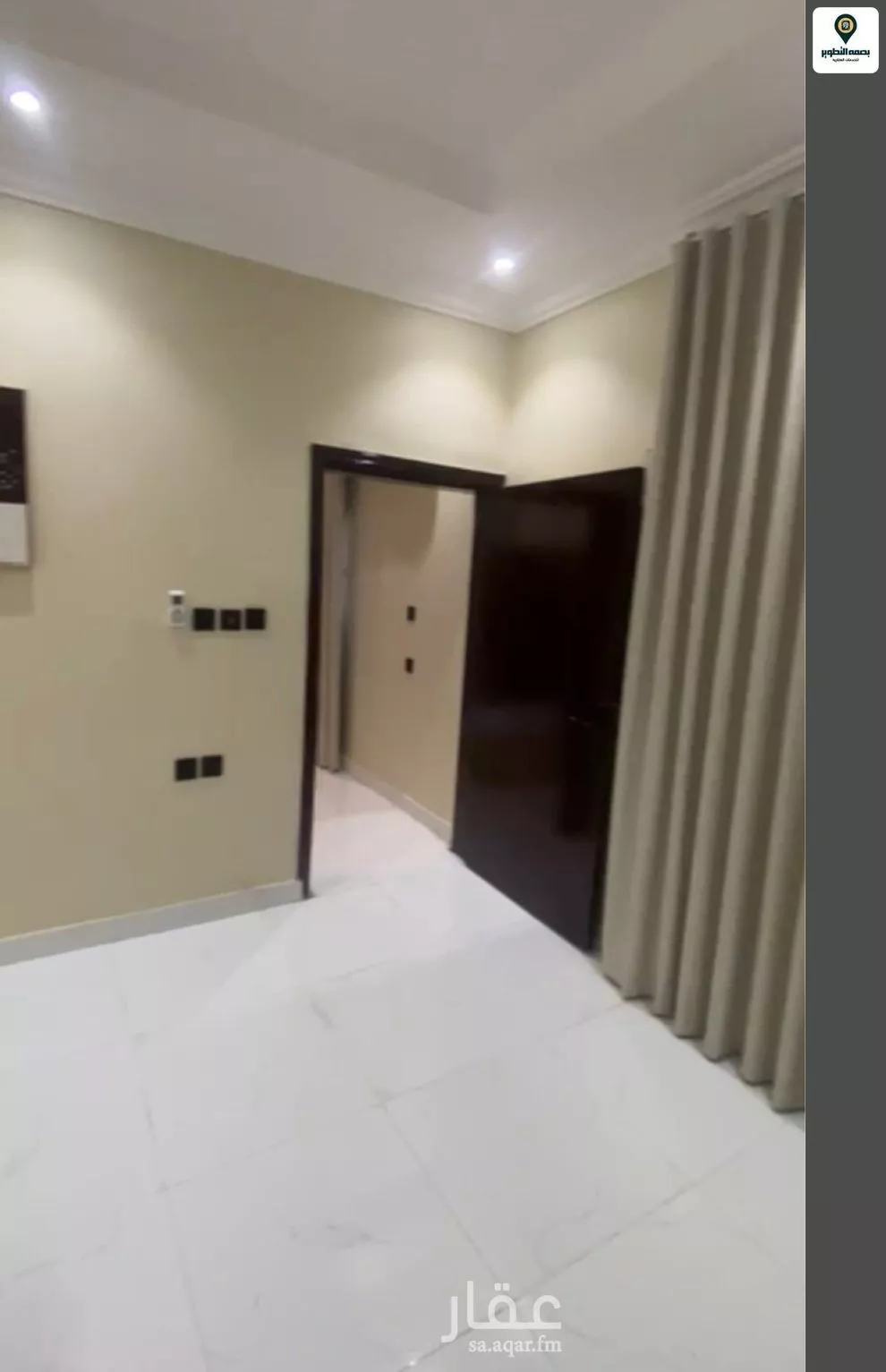شقة 2 غرف في العقيق 4