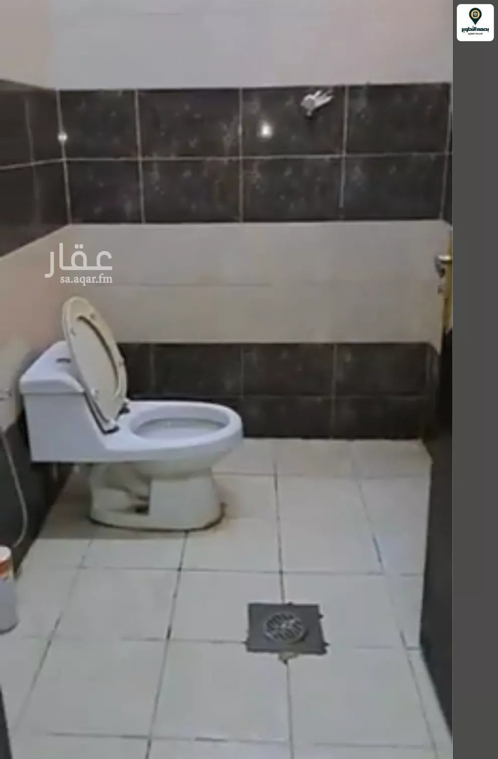 3 bedroom apartment in Al Khaleej, Riyadh 9