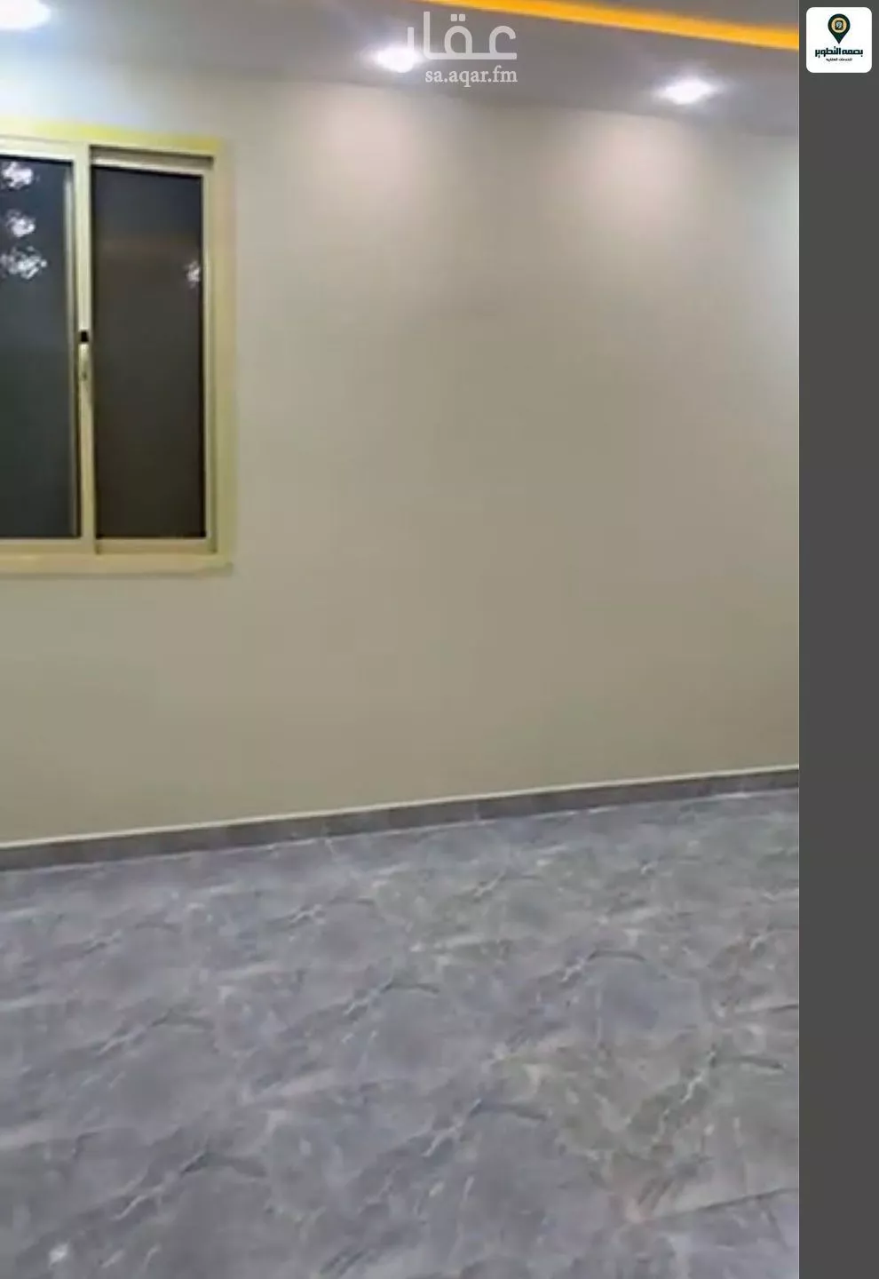 1 bedroom apartment in Al Khaleej 4