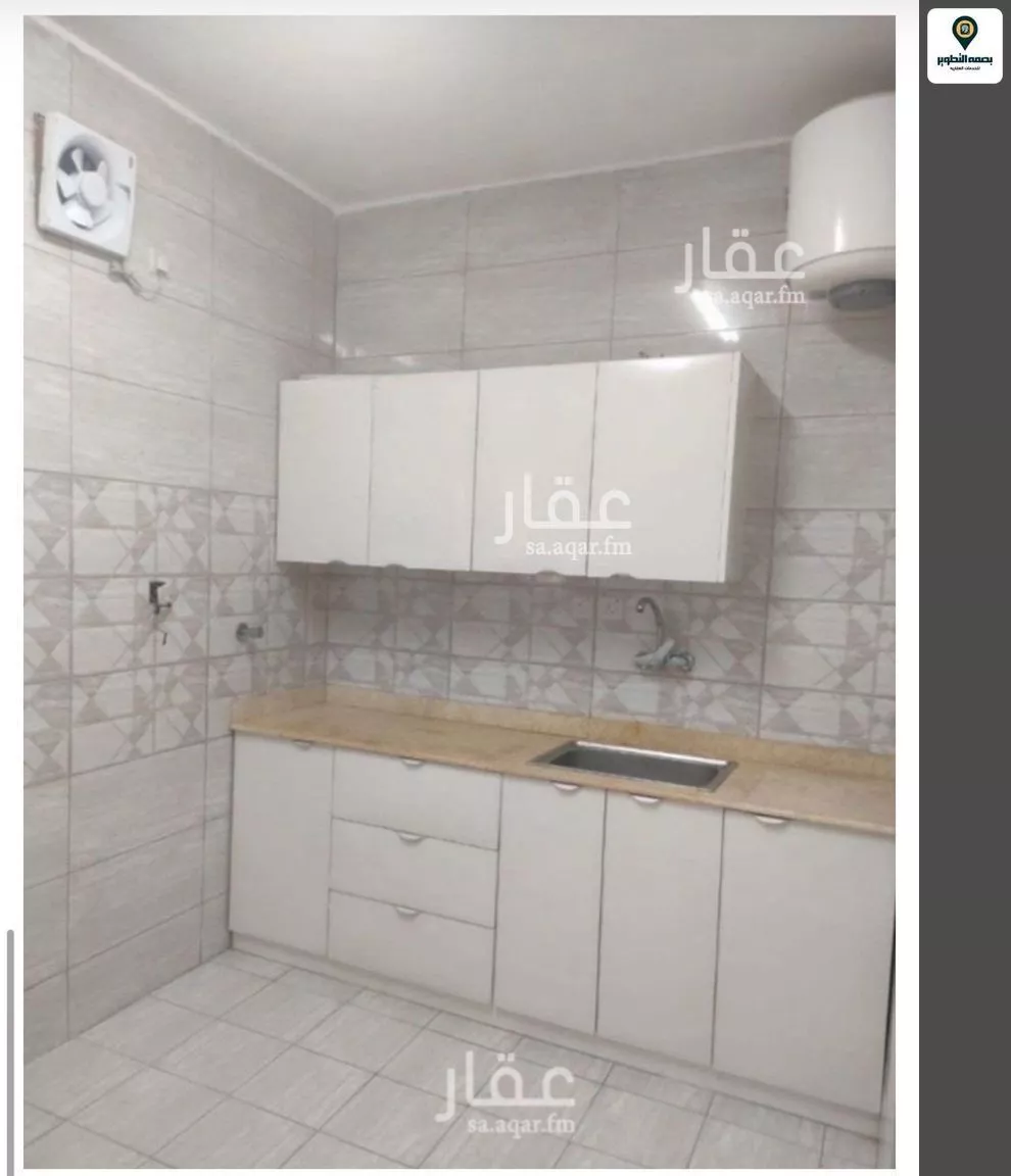 1 bedroom apartment in Al Rabwa, Riyadh 7