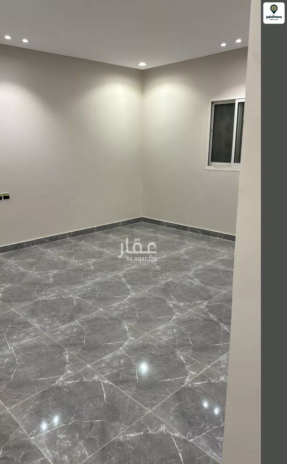 شقة 1 غرف في النهضة 4