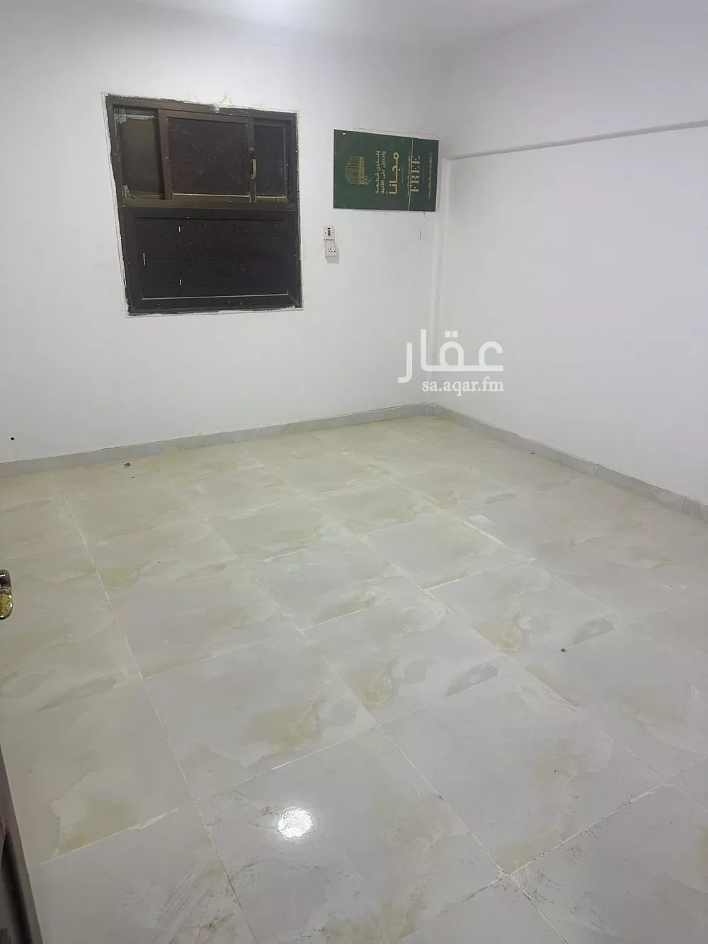 3 bedroom apartment in Al Sulaimaniyyah, Riyadh 8