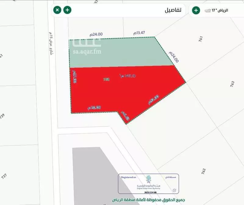 أرض 823 م² في بنبان 3