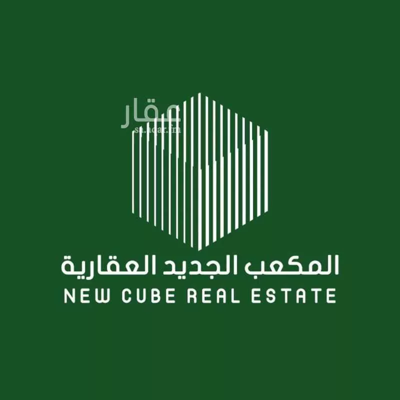 4 bedroom apartment in Al Narjis, Riyadh 9