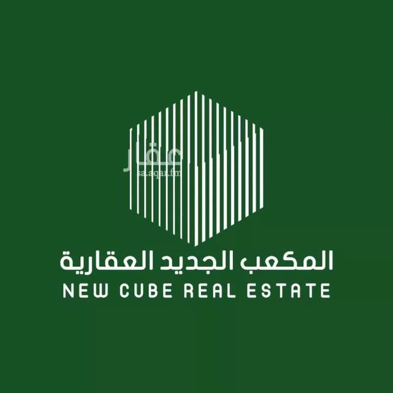 6 bedroom villa in Al Aridh 2