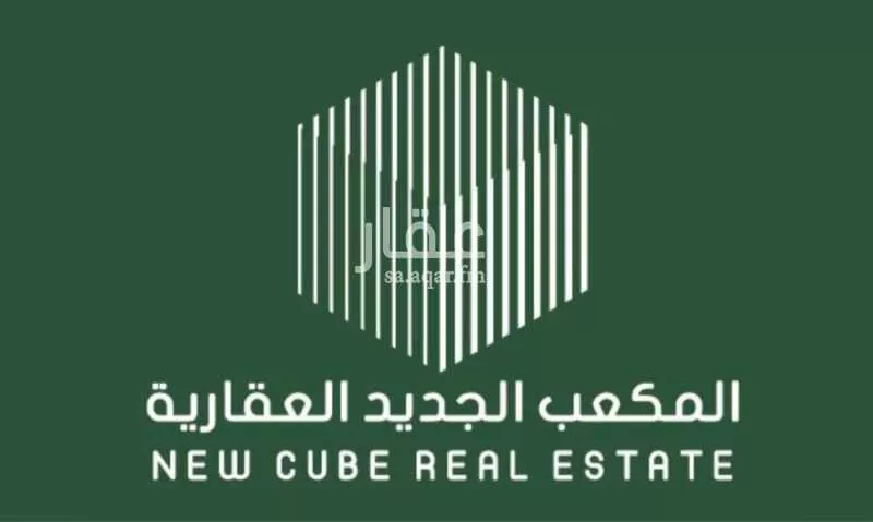 أرض 588 م² في بنبان 4