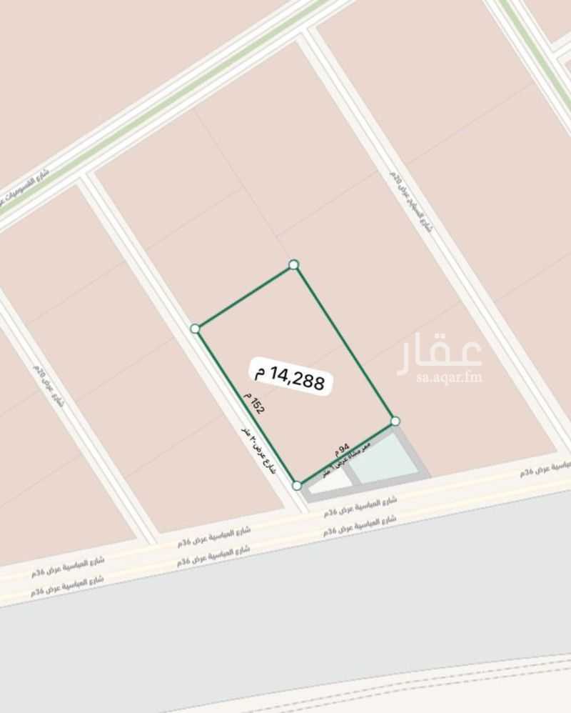 land in Al Mishal, Riyadh 3