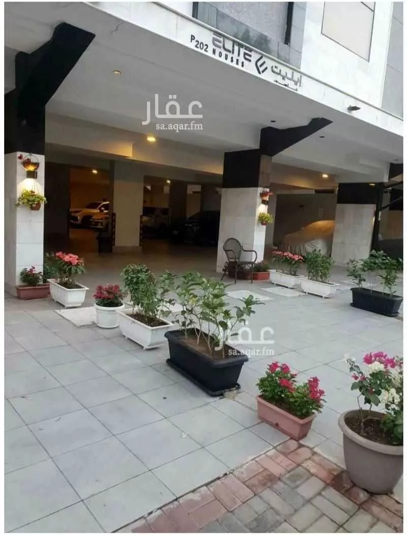 شقة 4 غرف في الصفا 2