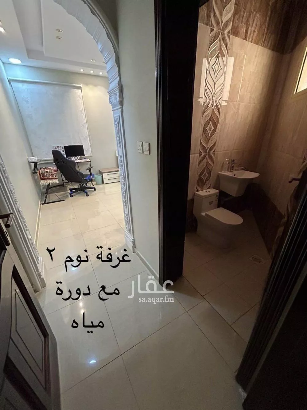 عمارة 800 م² في السد 3