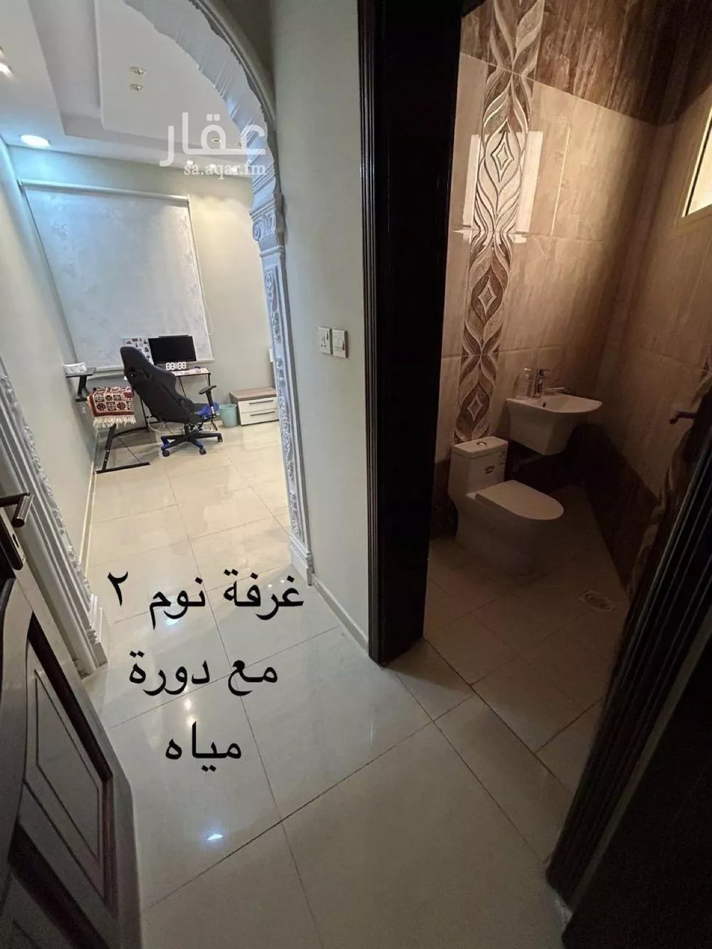 20 bedroom building in Al Sadd, Madinah 10