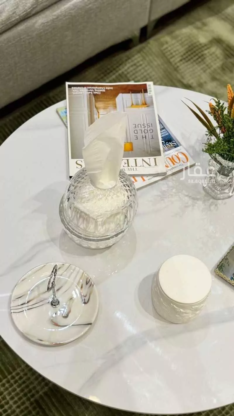 4 bedroom apartment in As Saif, Eastern Province 13