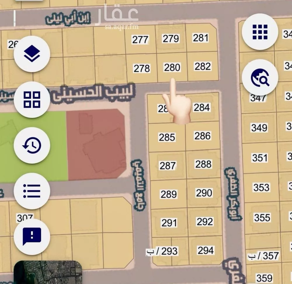 420 sqm land in Al Yaqout