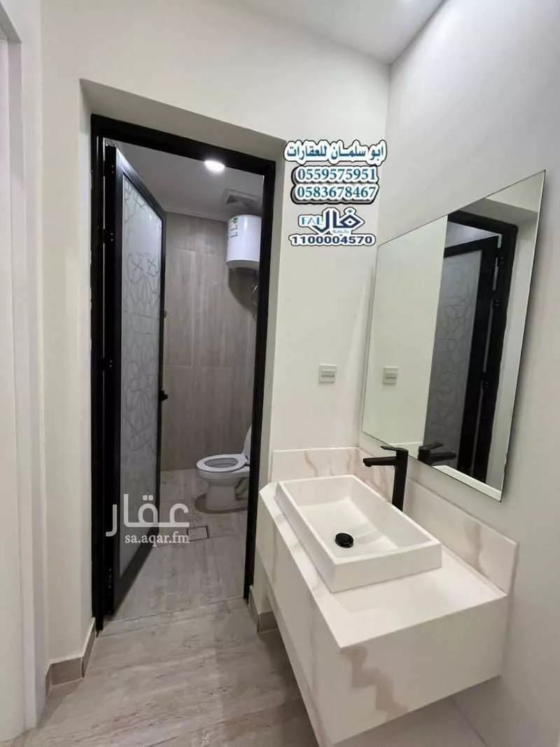 3 bedroom apartment in Al Olaya, Eastern Province 16