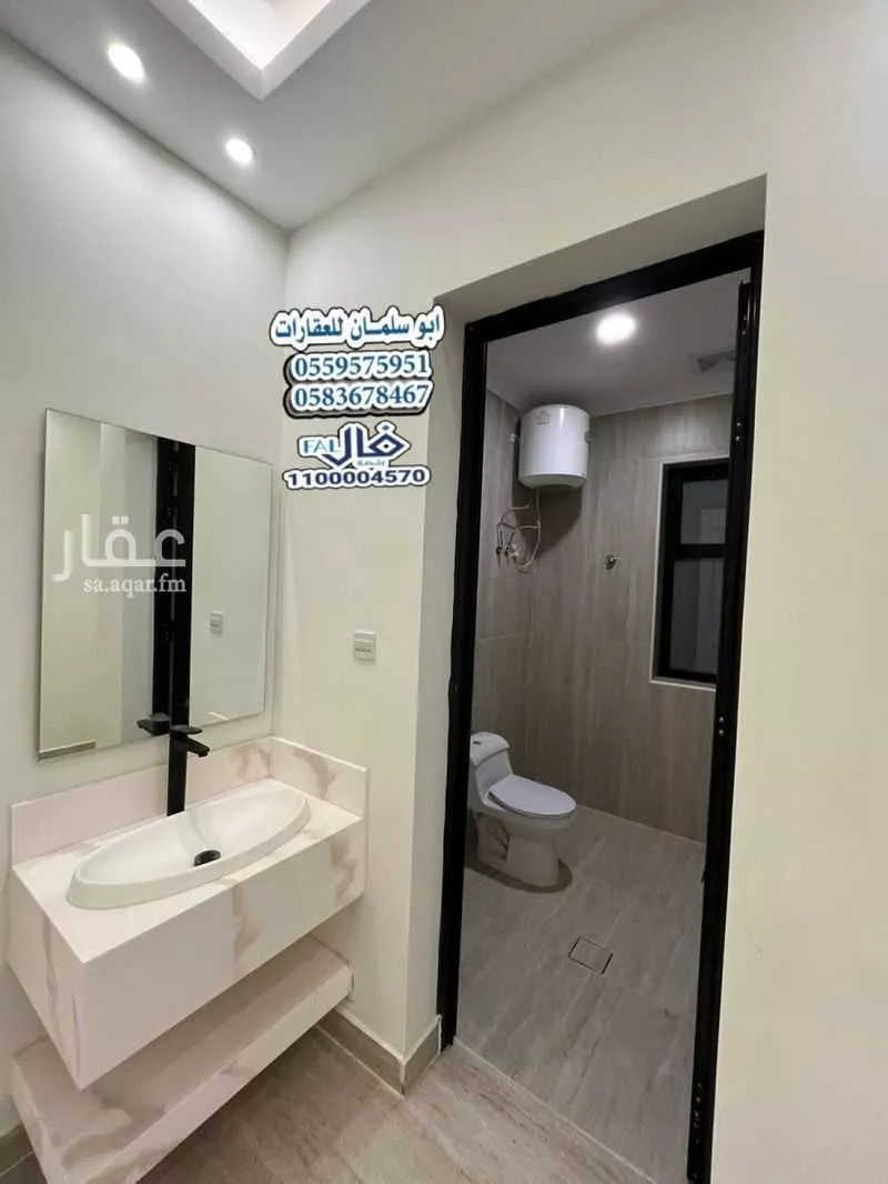 3 bedroom apartment in Al Olaya, Eastern Province 21