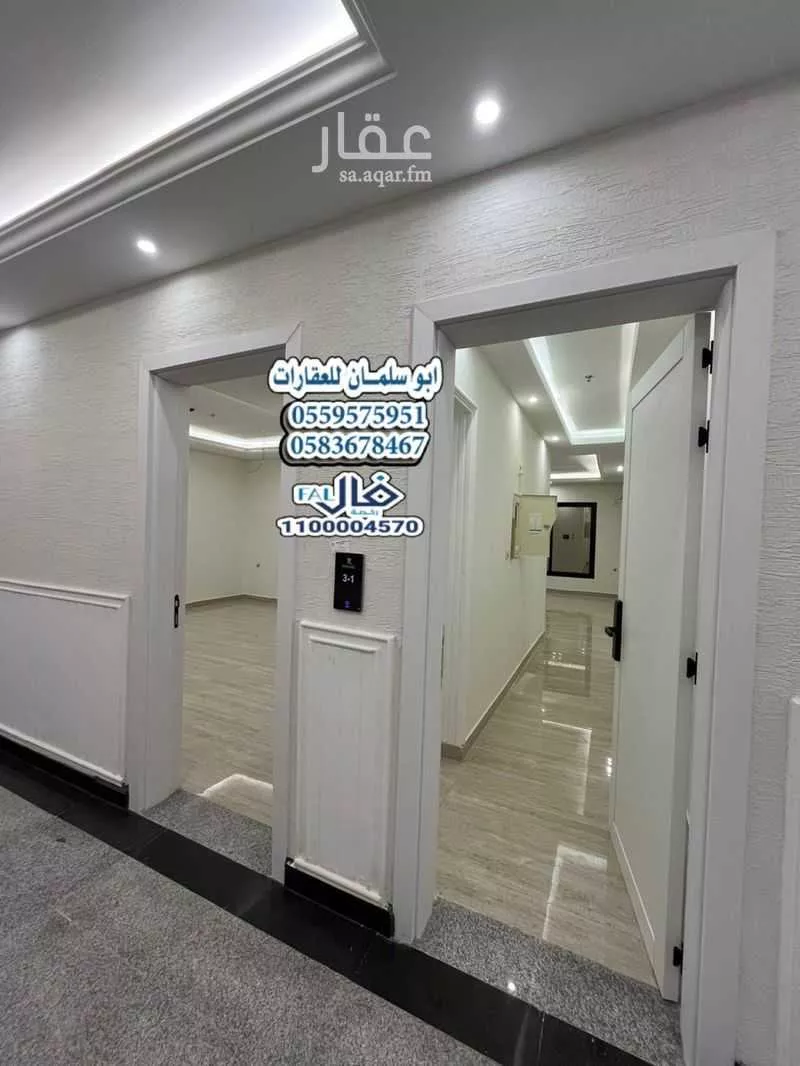 3 bedroom apartment in Al Olaya, Eastern Province 6