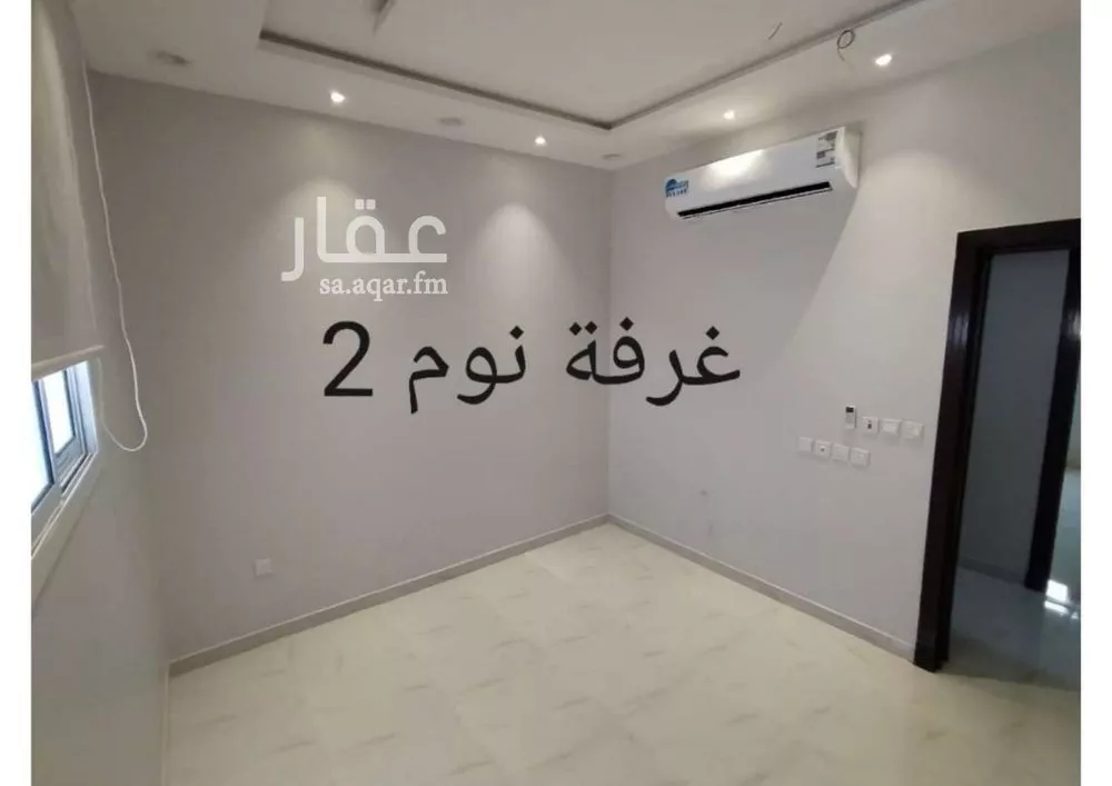 دور 3 غرف في المهدية 2