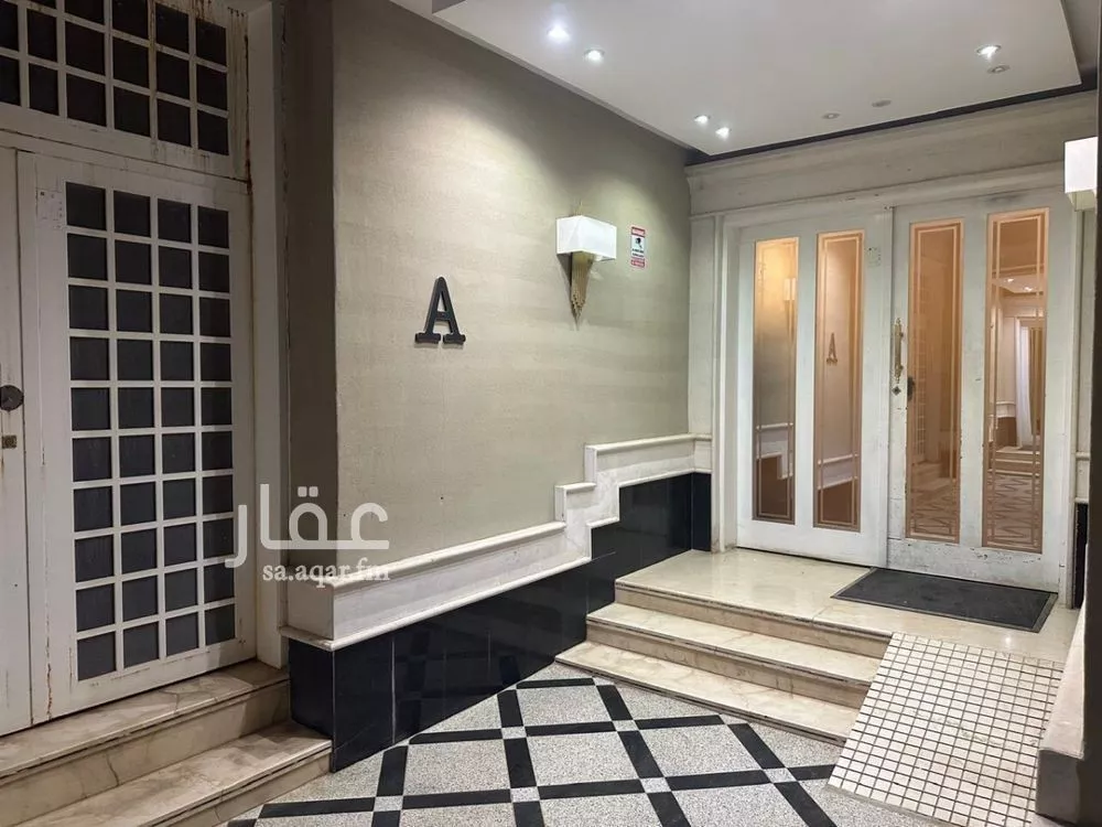 شقة 3 غرف في النرجس 2