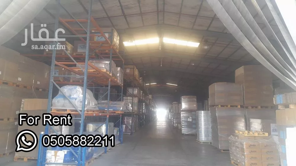 مستودع 15000 م² في النورس 3