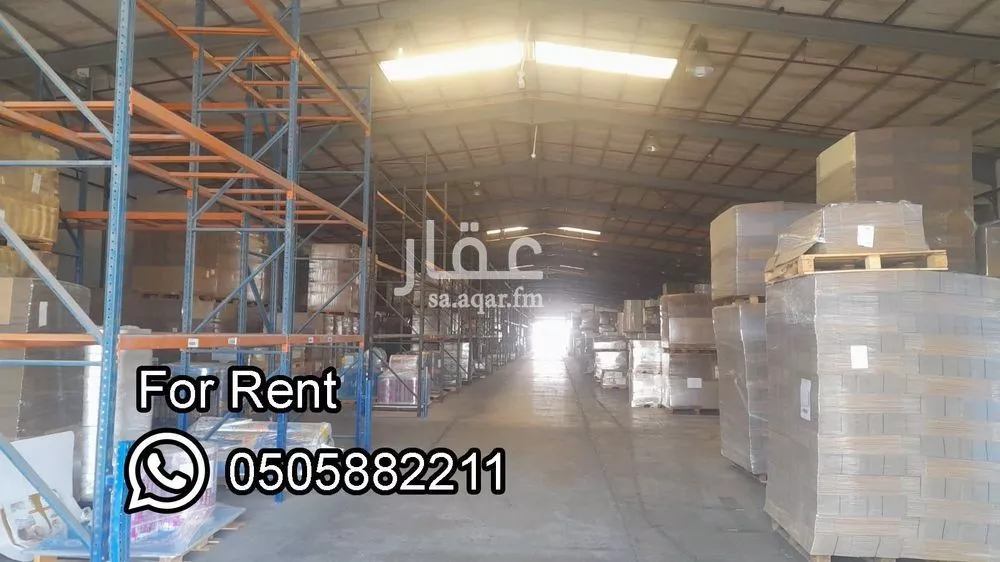 مستودع 10000 م² في النورس 2