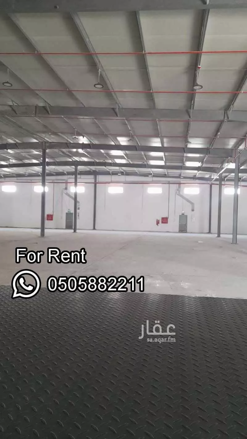 مستودع 8914 م² في المدينة الصناعية الثانية 1