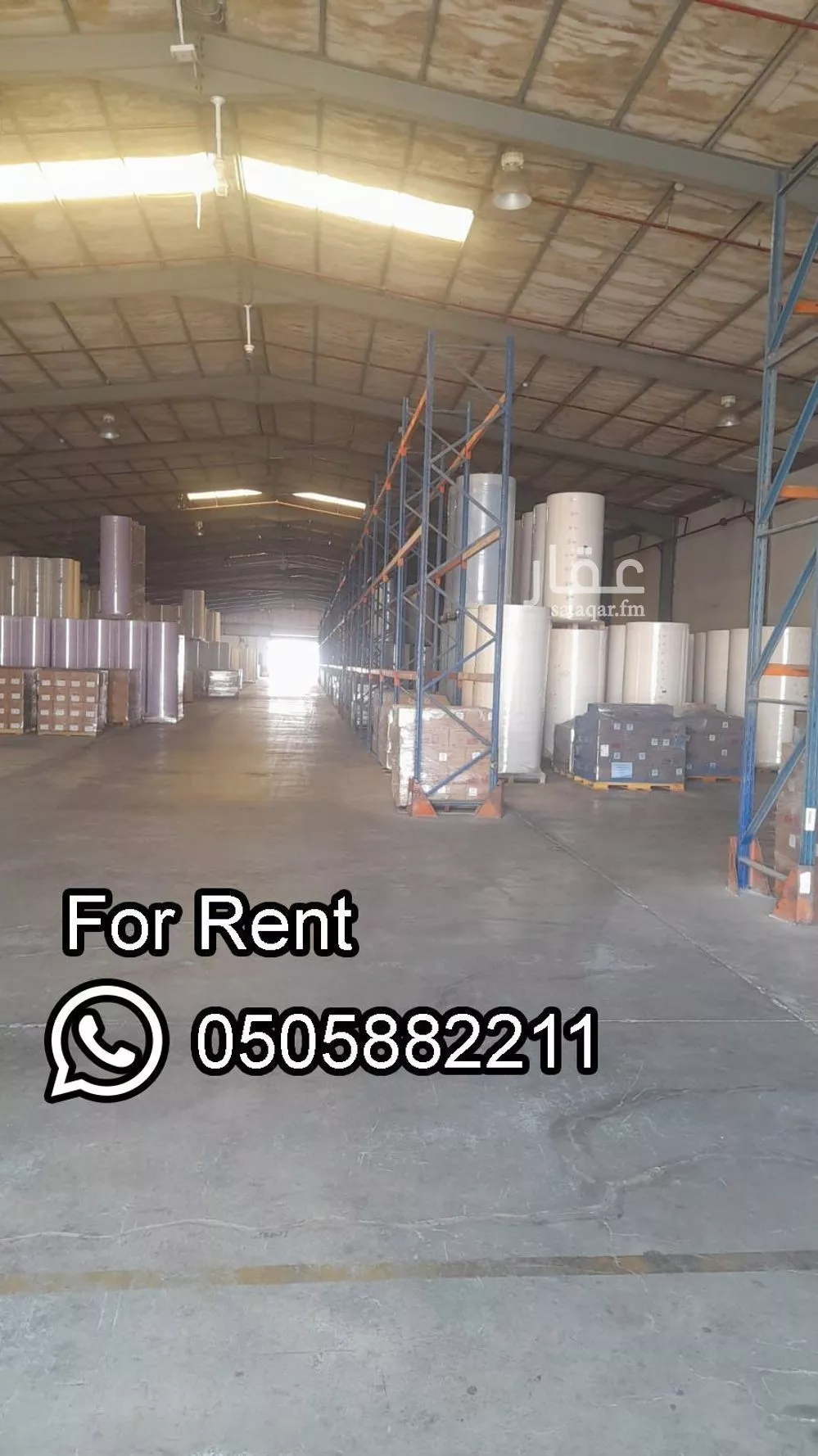 9640 sqm warehouse in Second Industrial City 2