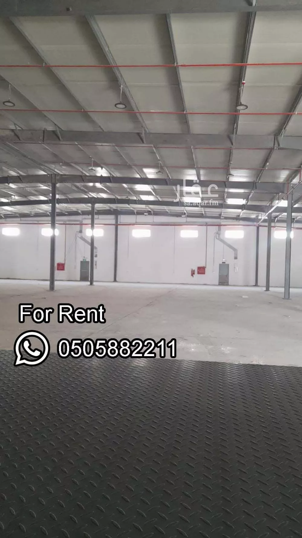 12740 sqm warehouse in Second Industrial City 1