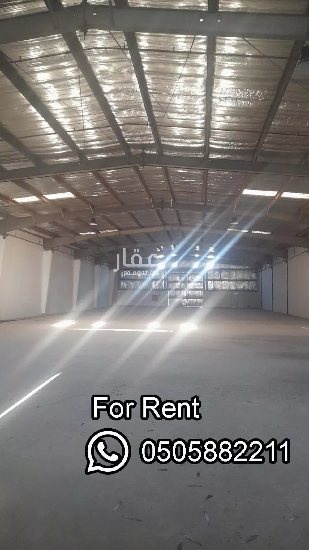 مستودع 8914 م² في المدينة الصناعية الثانية 2