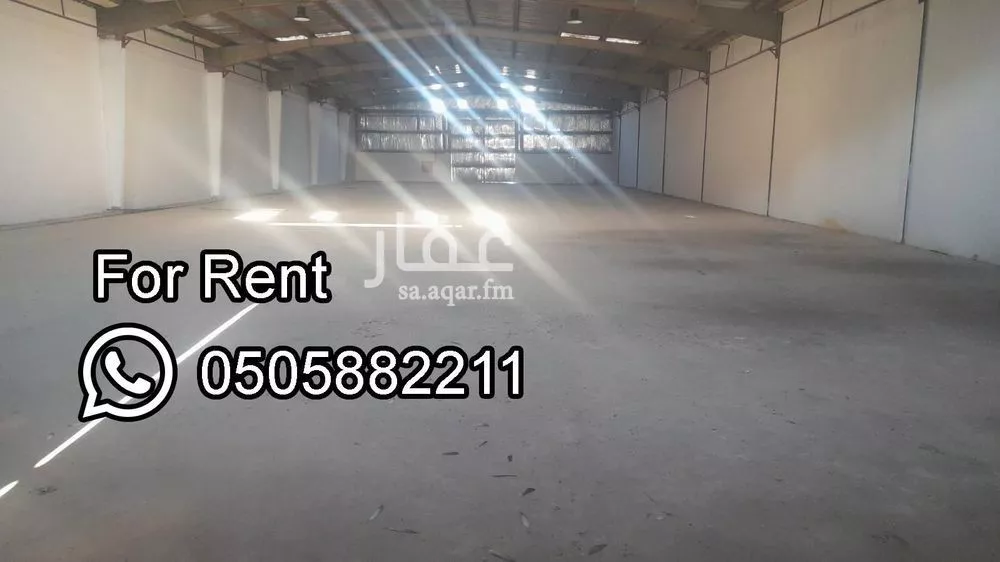 مستودع 8914 م² في المدينة الصناعية الثانية 3