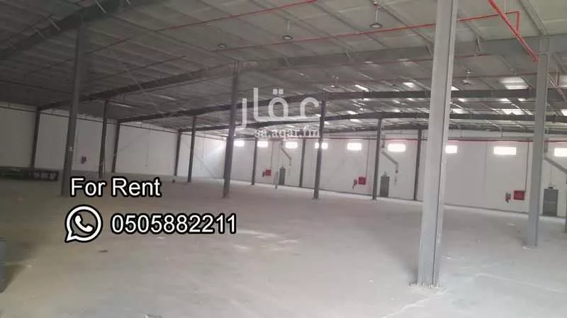 مستودع 8914 م² في المدينة الصناعية الثانية 3