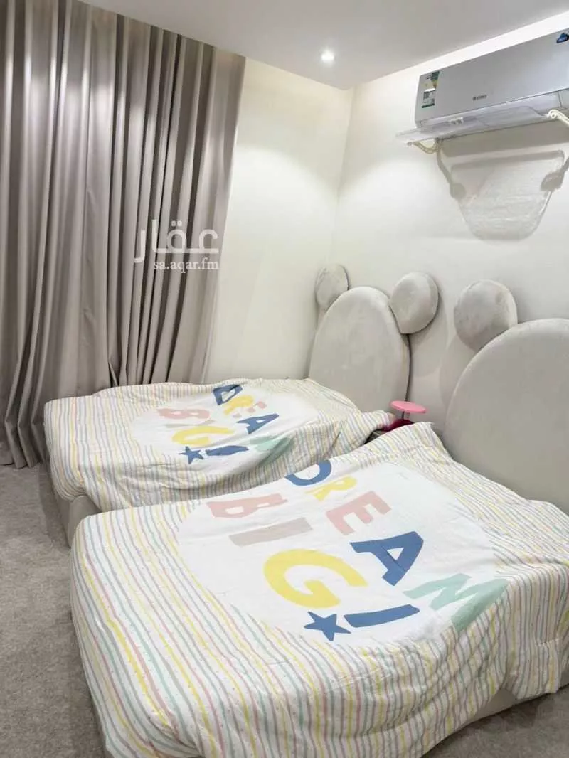 4 bedroom apartment in Al Rimal 5