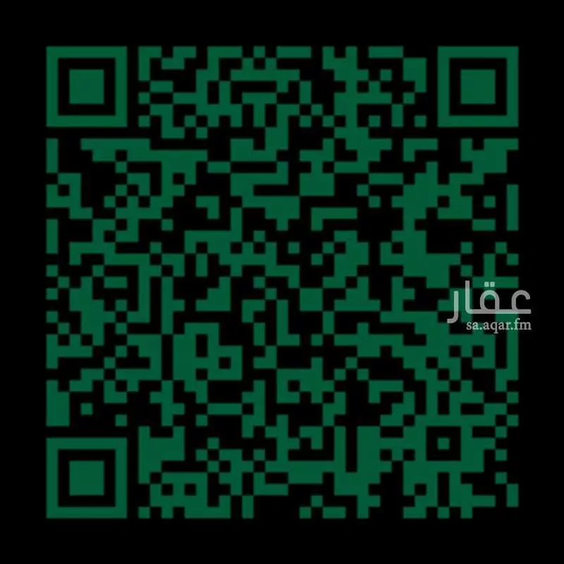 660 sqm land in Jeddah 3