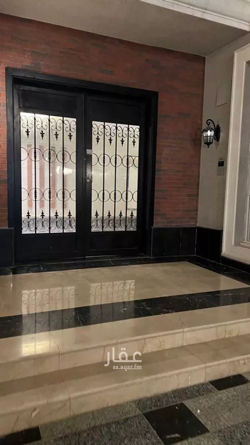 3 bedroom apartment in Al Malqa 4