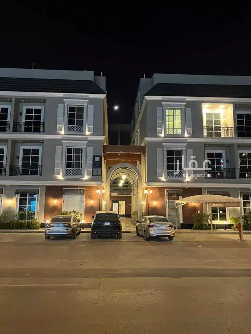 3 bedroom apartment in Al Malqa 2