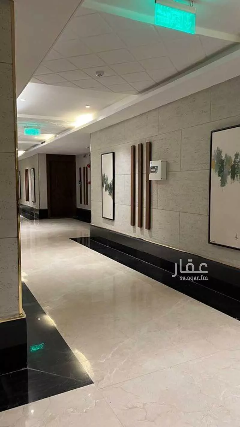 3 bedroom apartment in Al Malqa 5
