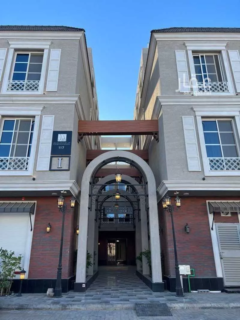 3 bedroom apartment in Al Malqa 1