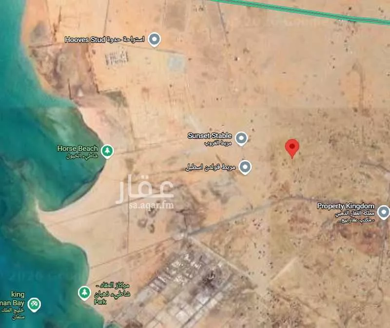 أرض 868 م² في الزمرد