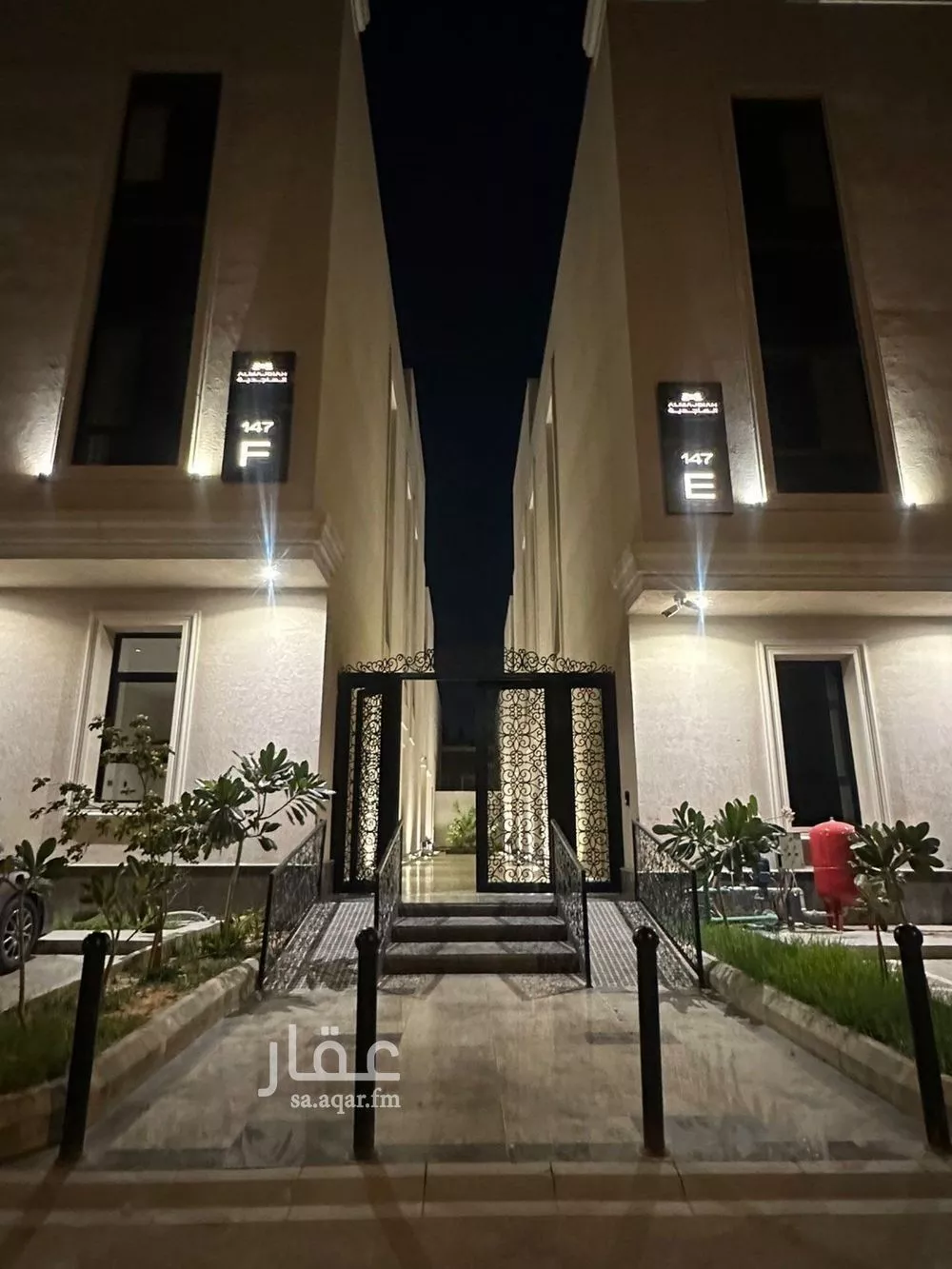 4 bedroom apartment in Al Narjis 3