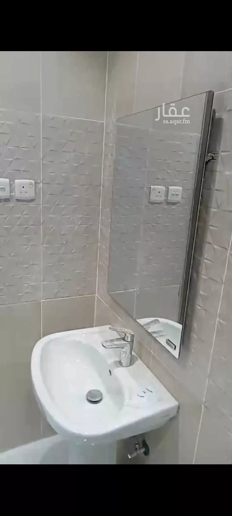 شقة 3 غرف في النهضة 3