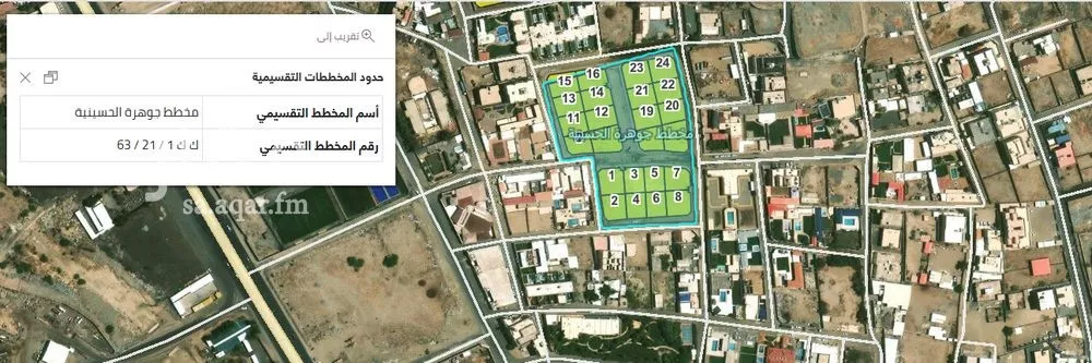 land in Al Awali, Makkah 5