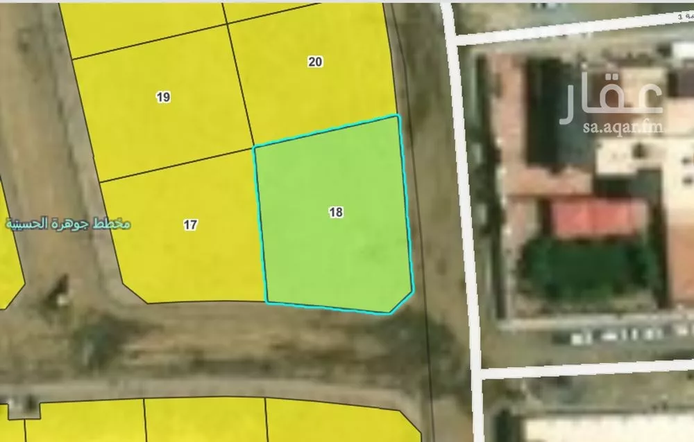 أرض 633 م² في العوالي 3