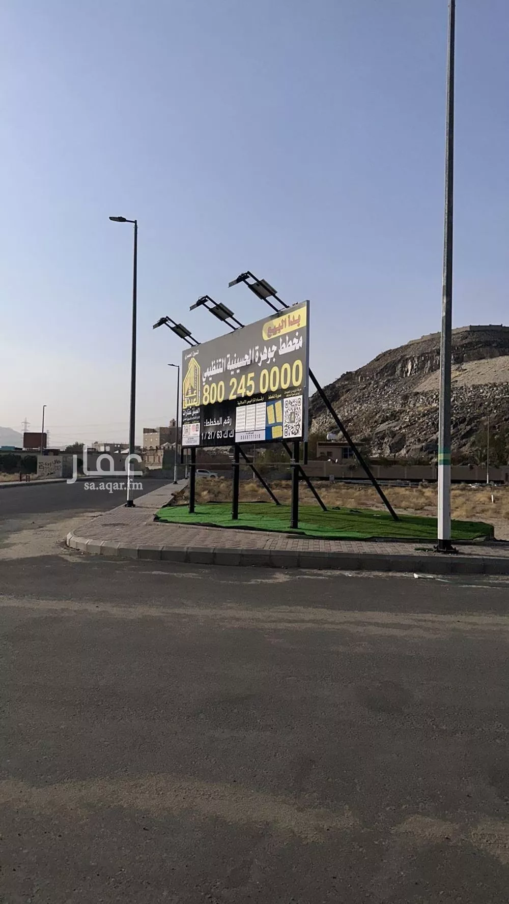 land in Al Awali, Makkah 9