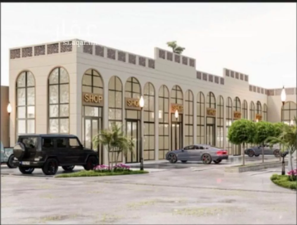 محل 179 م² في الراشدية 1