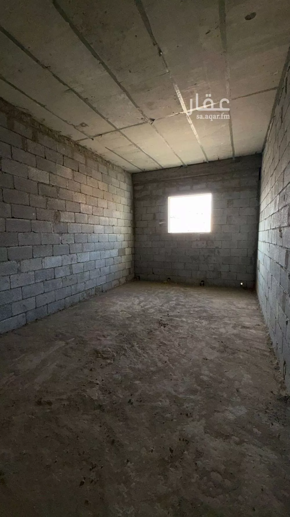 2 bedroom office in Al Rashidiyyah, Makkah 6