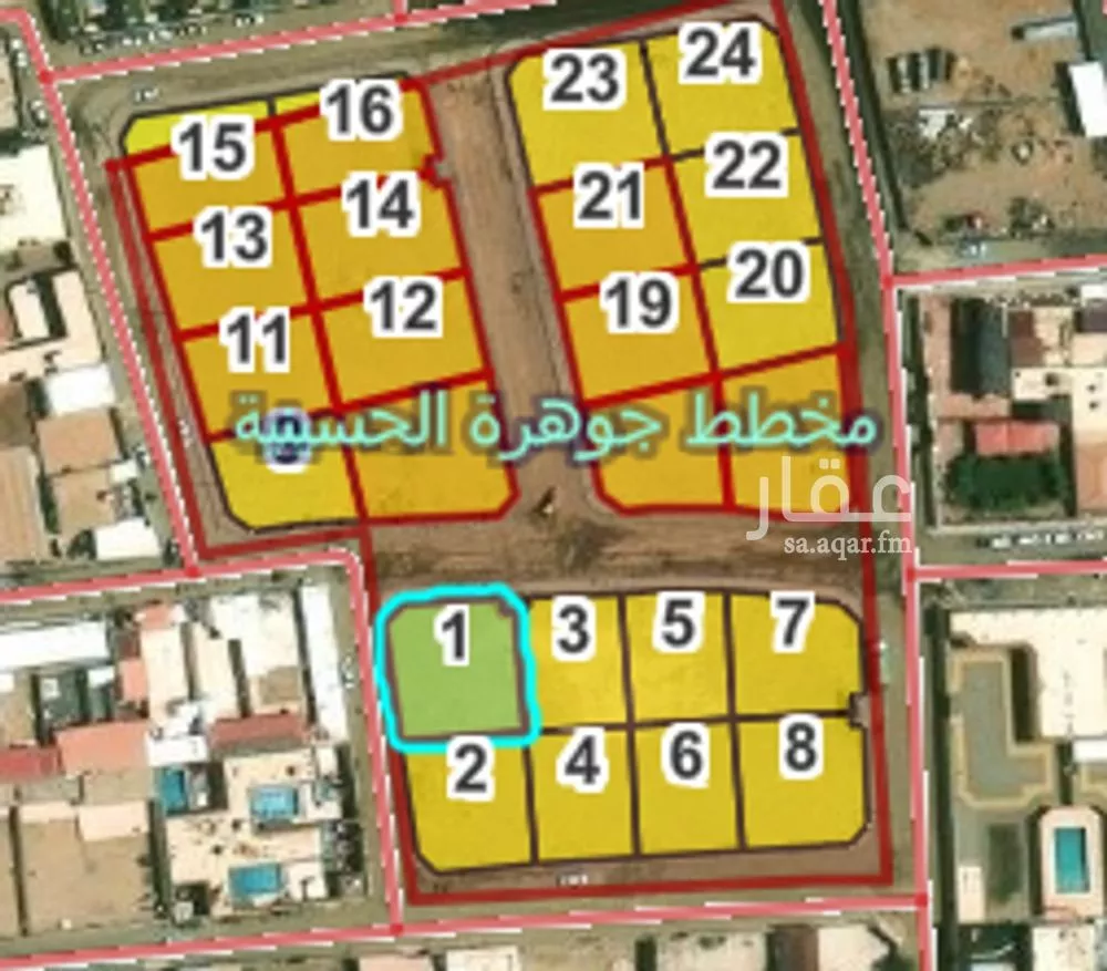 أرض 569 م² في العوالي 2