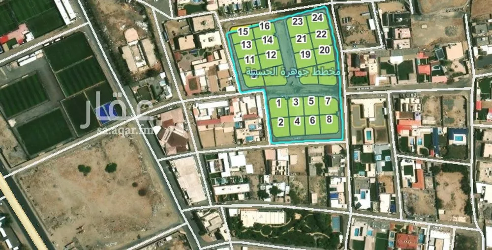 أرض 569 م² في العوالي 5