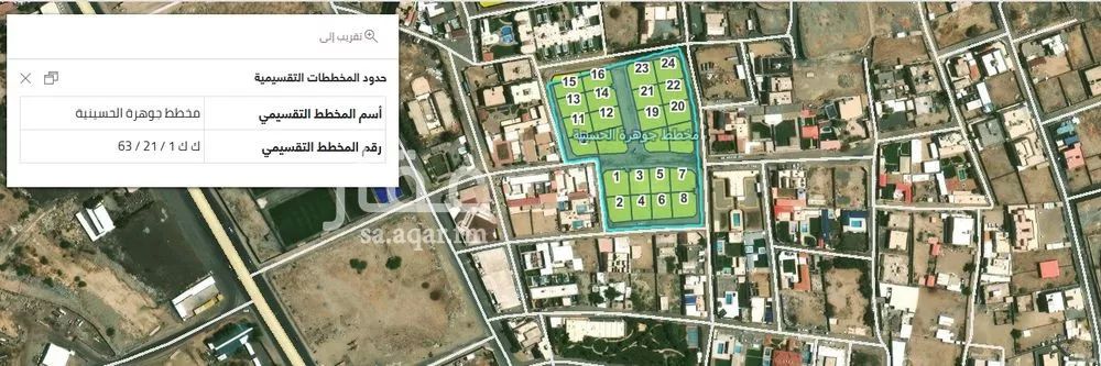 land in Al Awali, Makkah 4