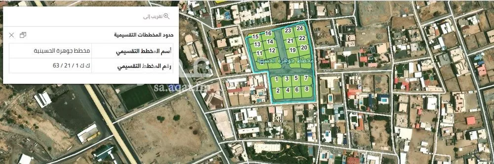 land in Al Awali, Makkah 4