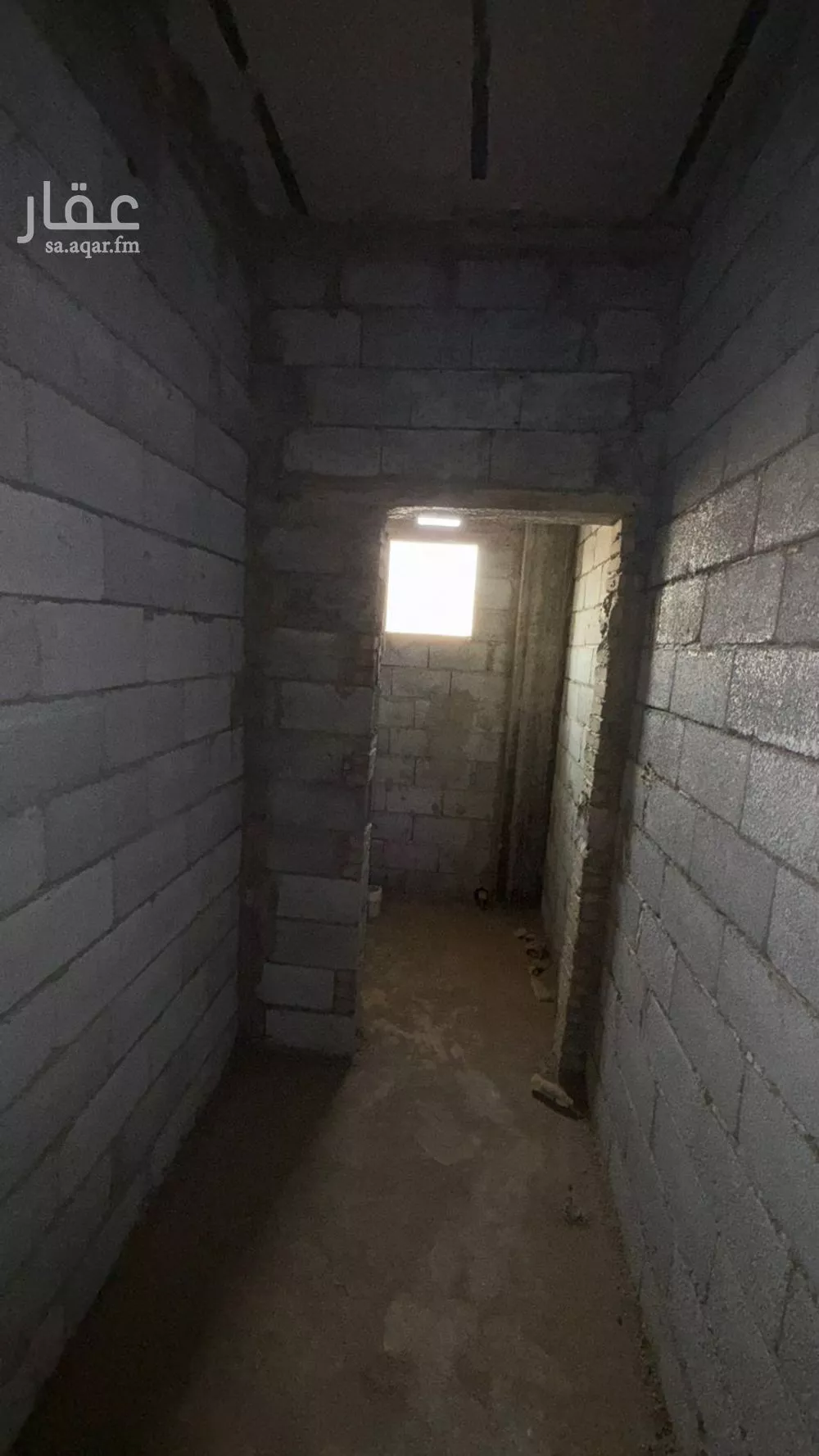 2 bedroom office in Al Rashidiyyah, Makkah 5